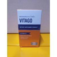 ราคา ✅VITAGO✅ ผลิตภัณฑ์เสริมอาหาร กระดูก 1 กล่องมี 20 แคปซูล (26913881117)