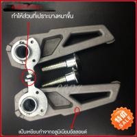 ราคา ที่เหยียบปั่นจักรยานไฟฟ้า BWS Land Rover Eighth Generation สําหรับรถจักรยานยนต์ (23337678218)