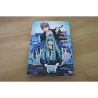 ราคา Demon Kingston สลับร้ายหัวใจนายขอคิดบัญชีรัก - นิยายมือสอง(มีตำหนิ) (49402503798)