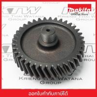 ราคา MAKITA มากีต้า MP221781-5 อะไหล่HM-1500#58 เฟืองเล็ก NO.58 HELICAL GEAR 37 FOR HM1500 Code 221781-5 (23169272070)