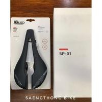 ราคา เบาะ Selle Italia SP-01 Boost Carbonio Superflow (3846156359)