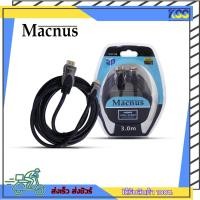 ราคา สายสัญญาณ MACNUS CABLE MINI HDMI TO HDMI FULL HD 1080P ยาว 3 เมตร รุ่น 5002‐5B ประกัน 6 เดือน (25015982213)
