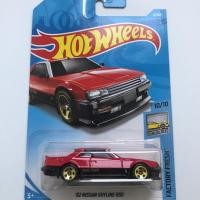 ราคา Hotwheels nissan skyline r30 สีแดง 1:64 (2000207173)