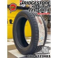 ราคา Bridgestone #Alenza001 225/50R18 ยางใหม่ปี2024 (40869922661)