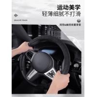 ราคา ฝาครอบพวงมาลัย BMW ฤดูหนาวหนังนิ่มหนัง 3 Series 5 Series 4 Series 7 Series X1X3X4X5X6X7i3 Universal (53355020848)