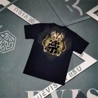 ราคา เสื้อยืดแขนสั้นลายเสือดาวคู่ สำหรับผู้ชายและผู้หญิง ผลิตจากผ้าฝ้ายแท้ (45105292724)