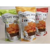 ราคา หมูแผ่นกรอบ CRISPY PORK (9522494892)