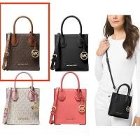 ราคา MK Michael Kors MercerExtra-Small NS Shopper XCrossbody (28526478140)