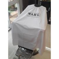 ราคา ผ้าคลุมสำหรับตัดผม Wahl สีขาว (25967614374)