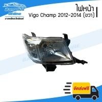 ราคา ไฟหน้า/โคมไฟหน้า Toyota Vigo Champ (วีโก้/แชมป์) 2012/2013/2014 (ชวา) -BangplusOnline (6656065707)