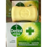 ราคา สบู่เดทตอล แอนตี้แบคทีเรีย Dettol สูตรออริจินัล (28828285893)