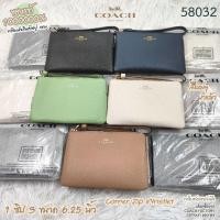 ราคา COACH 58032 1 zip S 6.25 นิ้ว รุ่นนี้สวยดูดีมีราคา ของแท้ 1000000% เลือกมาขายเองทุกใบจาก COACH FACTORY calhoun georgia (17493511516)