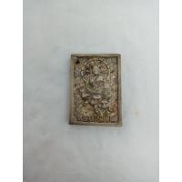 ราคา เหรียญนั่งเสือหลวงพ่อเปิ่น รุ่นเมตตา (22133649047)