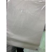 ราคา กระดาษเนย A1 x 10 ชิ้น (23343455024)