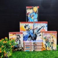 ราคา ⚽:หนังสือการ์ตูน:เรื่อง:จอมลุยทะเลคลั่ง 1-12เล่มจบ ชุด( W0787) (28152386753)