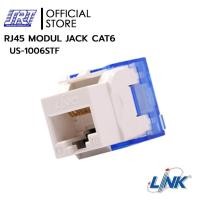 ราคา RJ45 หัวแจ๊ค JACK CAT6 US-1006STF | 06-10-0166 | Link US-1006STF RJ45 MODULAR JACK SLIM CAT6 (24178737624)