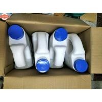 ราคา แท้ห้าง MITSUBISHI น้ำยาหม้อน้ำน้ำยากันสนิมหม้อน้ำ PREMIXED LONG LIFE COOLANT Part No.MSC99060 T 1L MSC99061 T 5L น้ำยาเ (43472095395)