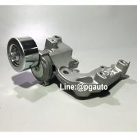 ราคา ชุดลูกลอกสายพานหน้าเครื่อง+สายพานหน้าเครื่อง โตโยต้าอัลพาส TOYOTA ALPHARD GGH20 3.5 L V6 ปี 2008-2012 (1ชุด = 2ชิ้น) (5606275253)