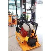 ราคา ตบดินรุ่นใหญ่ C90T แรงสะใจ 15Kn. พร้อมเครื่องยนต์ Honda 6.5 แรง GX200 (4552831025)