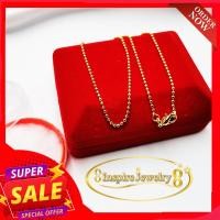 ราคา Inspire Jewelry ,สร้อยคอทองลายไข่ปลาตัดลายวิ้งๆ ยาว 18 นิ้ว ตะขอสปริง (8945677955)