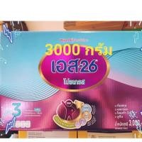 ราคา S26 โปรเกรส สูตร 3 ขนาด 3000กรัม บรรจุ 5 ซอง EXP. 03/10/2022 เลขอย.10-3-10937-5-0067 (11102427624)