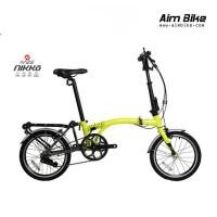 ราคา Kaze จักรยานพับ Kaze-Grunberg รุ่น Nikko (6748040862)