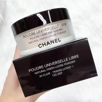 ราคา Chanel poudre universelle libre ขนาด 30g (52206081954)