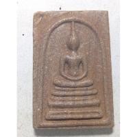 ราคา สมเด็จผงน้ำมัน เกศทะลุซุ้ม หลวงพ่อกวย เสก (45704226395)