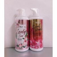 ราคา (แพ็คคู่ 2ขวด) โลชั่นน้ำหอม CIVIC LOVELY SWEET PERFUME BODY LOTION 600กรัม (43107517876)