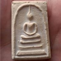 ราคา พระสมเด็จ100ปี พิมพ์ไข่ปลาเลือน วัดระฆัง กรุงเทพฯ (50104451366)