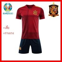 ราคา พร้อมส่งจากไทย เสื้อชุดบอลทีมชาติสเปน กระทิงดุ เหย้า สีแดง เกรด AAA บอลยูโร20-21 RED Shirt Football Soccer Spain Euro (3062663978)