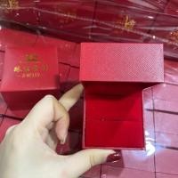 ราคา ♞,♘,♙ถุงเก็บต่างหูแหวนทอง, กล่องเครื่องประดับหนังพิเศษ, ร้านขายเครื่องประดับงานแต่งงานข้อเสนอ (25525952498)