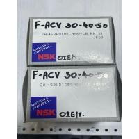 ราคา ลูกปืนล้อหน้าสำหรับ Toyota Camry acv30-acv40-acv50 (41508974977)