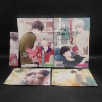ราคา นิยายวาย พระเอกในนิยายคือคุณชายในตัวจริง 2 เล่มจบ - หม่อมแม่ (Mommae) (24427680045)