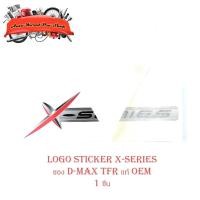 ราคา สติ๊กเกอร์ sticker x-series ติดท้ายกะบะรถ isuzu d-max tfr ของแท้ oem หลากสี 1ชิ้น isuzu d-max tfr มีบริการปลายทาง (15388267578)