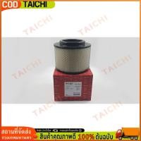 ราคา SpeedMate กรองอากาศ Toyota HILUX Vigo / Fortuner / Innova / Ford Ranger / Mazda Bt50 OEM : 17801-OC010 (29838911979)