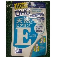 ราคา พร้อมส่ง DHC Natural Vitamin E 60 Days (2081325177)