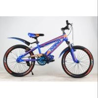 ราคา จักรยาน ล้อ 20 นิ้ว nano สไตล์วิบาก คออลูมิเนียม โช๊คอัพด้านหน้า (5636596615)