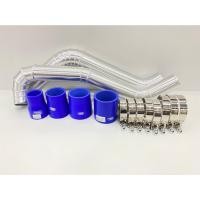 ราคา ท่อแทนท่อยาง ford2.2 ชุดท่ออินเตอร์ BT50-pro(2.2) (ท่อยางน้ำเงิน) (12658871983)