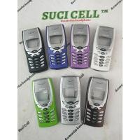 ราคา ปลอกตัวเรือน Nokia 8250 (20875820532)
