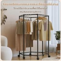 ราคา HOBA - เคลื่อนย้ายได้สองชั้นอเนกประสงค์ 360 ° รอก ไม้แขวนเสื้อห้องนั่งเล่น ไม้แขวนเสื้อห้องนอน ไม้แขวนเสื้อมือถือ (44318502118)