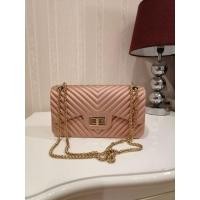 ราคา (มือสอง)​ กระเป๋าซิลิโคน สีชมพู สายโซ่ crossbody งานดูแพง ดูดีมากกก (3674030144)