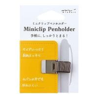 ราคา MIDORI Mini Clip Pen Holder Black (D82218006) / คลิปสำหรับหนีบปากกา สีดำ แบรนด์ MIDORI จากประเทศญี่ปุ่น (16513663226)