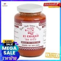 ราคา EL Charro roja sauce (hot) 400g. เม็กซิกันซอส ของไทย สูตรเผ็ดร้อน (18186025047)