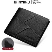 ราคา ❤ BANYANU ออกแบบใหม่ Anti RFID กระเป๋าสตางค์สำหรับผู้ชายของขวัญของแท้หนังแท้กระเป๋าสตางค์ผู้ถือ (29792654029)