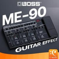 ราคา Boss ME-90 Guitar Multi Effect เอฟเฟคกีตาร์ ME90 ME 90 MultiEffect มัลติเอฟเฟค (11199606473)