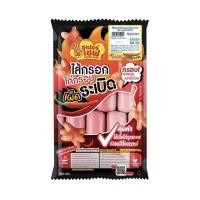 ราคา ซูเปอร์เชฟ ไส้กรอกไก่กรอบระเบิด 500 กรัม (15846988792)