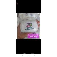 ราคา ‼️ดินไทยขนาด 250g สำหรับปั้นดอกไม้ใบไม้ ปั้นงานจิ๋ว โมเดลจิ๋ว ตุ๊กตาทั่วๆไป คุณสมบัติโดดเด่นคือ..แห้งแล้วยังมีความนิ่ม (22188505888)