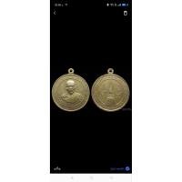 ราคา เหรียญกลมใหญ่พ่อท่านคล้าย วาจาสิทธิ์ วัดสวนขัน จ.นครศรีธรรมราช ปี๒๕๐๕ หลังเจดีย์(มิเดียว) เนื้ออัลปาก้า (55906248321)