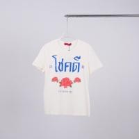 ราคา Lawyer Closet | [ 5201819 ] เสื้อยืดตรุษจีน ลายโชคดีเสื้อยืดตรุษจีน ลายโชคดี เสื้อยืดตรุษจีน เนื้อผ้าดี ใส่สบาย (52905056850)